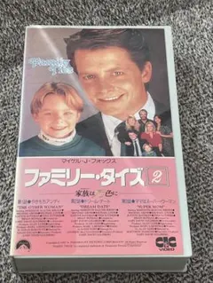 Item thumbnail for item 1f503a62-926d-4f8f-aa5a-69a202f5f537