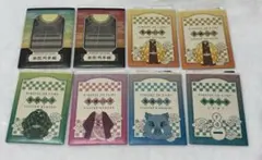 鬼滅の刃 無限列車編 ダイカットステッカー3 カードダス 8セット
