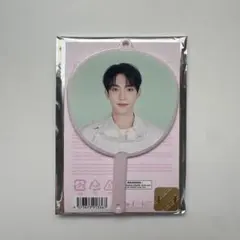 2026年最新】seventeen うちわ ドギョムの人気アイテム - メルカリ