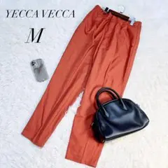 イェッカ ヴェッカ/ストレートパンツ/スラックス/オレンジ/Mサイズ/美品✨️