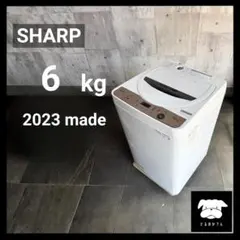 設置まで✨ SHARP ファミリー用洗濯機 9kg✨2024年製 - メルカリ