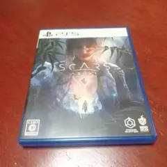 スカーズアバブ