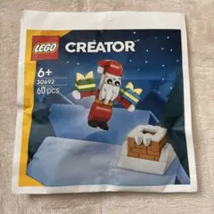 レゴ　LEGO 30692 サンタクロースセット 新品　未開封