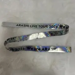 嵐 銀テープ We are ARASHI ライブ