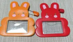 Item thumbnail for item a3d443d8-ae97-4829-9e40-0dc3293f3210