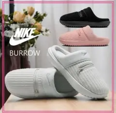 Nike Burrow スリッパ ホワイト　24cm⭐️値下げ