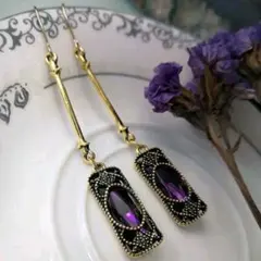 金色フィリグリー紫色ストーンロングピアス　カジュアル　エレガント　個性的　お洒落