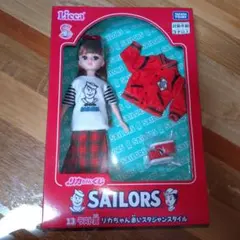 リカちゃんくじ　ラスト賞