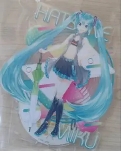 Item thumbnail for item 296c293f-bc39-440d-9802-6f185047e9bb