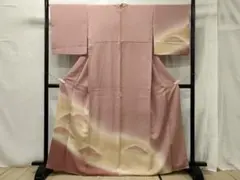 Item thumbnail for item 0c0163bc-4ef3-40f2-a614-0fbead8fafc2