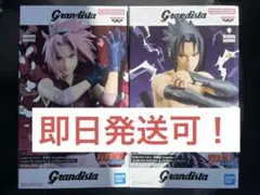 NARUTO ナルト Grandista 春野サクラ & うちはサスケ
