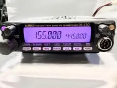 アルインコDR620 Alinco DR-620T Amateur Mobile Transceiver dr620