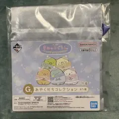 すみっコぐらし　巾着