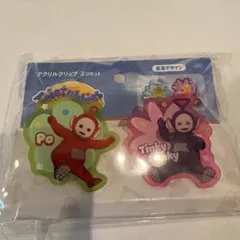 テレタビーズアクリルクリップのサムネイル