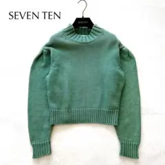 seventen セブンテン タックスリーブニット コットン　春ニット　グリーンのサムネイル