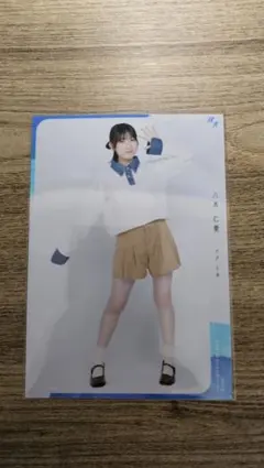 2026年最新】僕青の人気アイテム - メルカリ