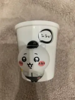 ☘️格安☘️マクドナルド ハッピーセット　ちいかわのドリンクカップペン立て