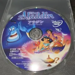 Disney アラジン DVD