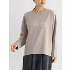 Item thumbnail for item 01970898-9874-458e-8c67-7cbb14c00e55