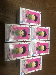 一番くじ HUNTER×HUNTER H賞 ミニマスコット ゴン 6個セット