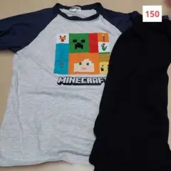 マイクラ　半袖パジャマ　150