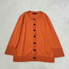 BURBERRY バーバリー　ロンドン　オレンジ　カーディガン　コットンのサムネイル