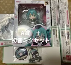 A賞　グッスマくじ 初音ミク 2025 Autumn フィギュア　おまけ初音ミク