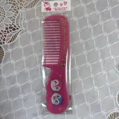 アンパンマンミュージアム 限定 コキンちゃん ドキンちゃん くし ヘアブラシ