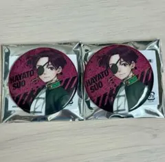 WIND BREAKER 蘇枋隼飛 ウィンブレ展 グリ缶 Amazon | wind breaker 展 ウィンブレ展 グリッター缶バッジ 蘇