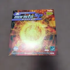 Item thumbnail for item 4be25116-9566-452a-a58d-fcbcbfb522b4