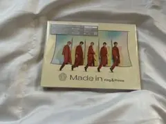 King&Prince「Made in」初回限定盤B