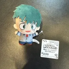僕のヒーローアカデミア ちびぐるみvol.11 　緑谷出久