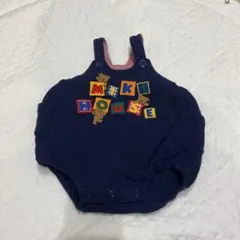 ダルマオール確認用