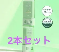 2本セット　VT CICA AIRY UV STICK 日焼け止めスティックのサムネイル