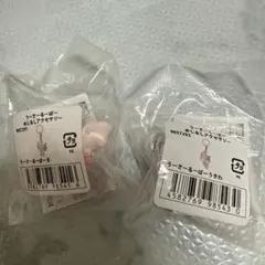 うーさーるーぱー めじるしアクセサリー 2点セット