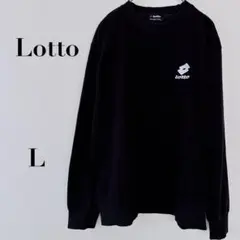ロット トレーナー ロゴ刺繍 黒 XLサイズ　シンプル　ユニセックス　長袖