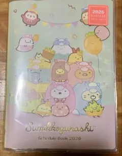 【未使用】糸とじ手帳B6ウィークリー すみっコぐらし サンエックス スケジュール