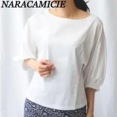 Item thumbnail for item 6edb60ec-11d1-4d3f-8b63-61820160ec16