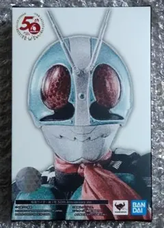 2025年最新】S.H.Figuarts (真骨彫製法)仮面ライダー新1号 50th