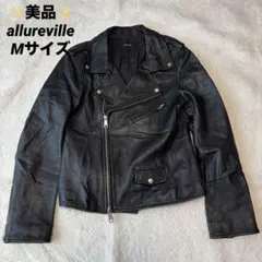 アルアバイル レザージャケット