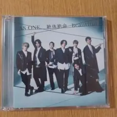 AS ONE/絶体絶命/Beautiful[初回盤C]