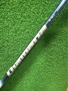 Item thumbnail for item eb782ee6-3ac0-488f-849a-fd4c0837fe31