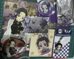 【匿名配送】鬼滅の刃 胡蝶しのぶ まとめ売り