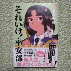 nanoha様 リクエスト 2点 まとめ商品
