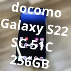Z450 docomo SIMフリー Galaxy S23 SC-51D - メルカリ