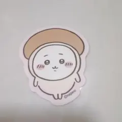 Item thumbnail for item 13cfed99-510c-4de9-b3fa-57b4b95974ac