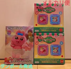 フレッシュおぱんちゅマーケット ぬーどるストッパー おぱんちゅうさぎ