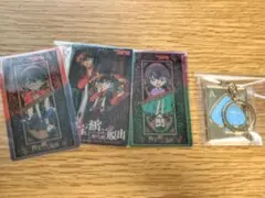 名探偵コナン　四宝館からの脱出　特典　ジュエルキーホルダー　クリアカード　3枚組