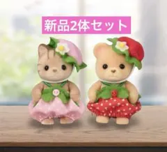 Item thumbnail for item 215bc3ce-8bb7-4bf4-ac60-27fd3afb5071