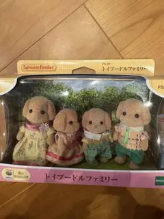 Item thumbnail for item 5c473790-4493-489b-ac76-548e6a1fd084